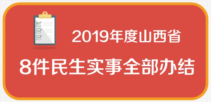 “政校企行”研学旅游合作平台-澳门十大正规网投平台