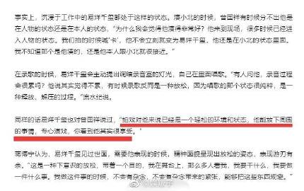 【澳门十大正规网投平台】堡垒之夜使翻转瓶在巨型鱼 巨型羊驼或巨型猪附近的目标上立起来