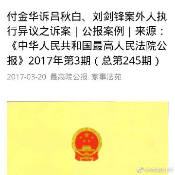 刀剑乱舞小判是什么 小判有什么用-澳门十大正规网投平台