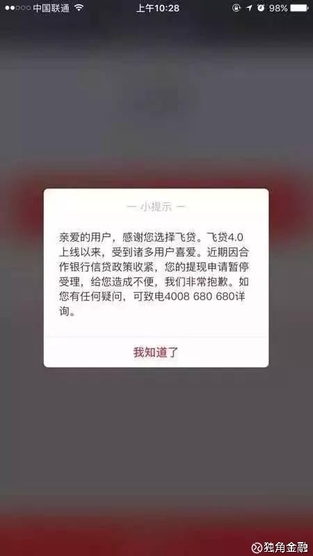 澳门十大正规网投平台