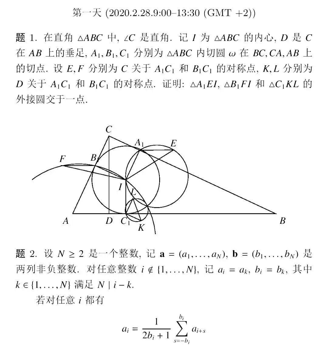 澳门十大正规网投平台