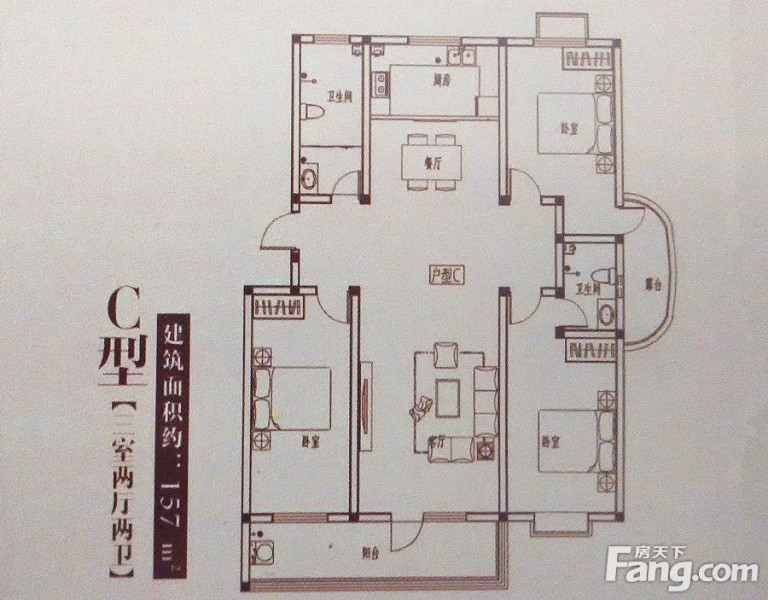 台湾同胞返乡过节 2019年春节加班事宜和具体安排进行了确认【澳门十大正规网投平台】